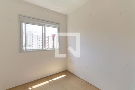 Apartamento à venda com 2 quartos, 52m² em Chácara Santo Antônio (zona Leste), São Paulo