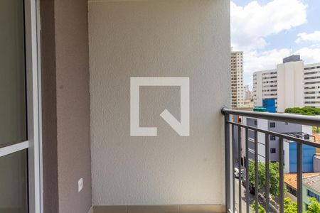 Apartamento à venda com 2 quartos, 52m² em Chácara Santo Antônio (zona Leste), São Paulo