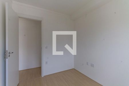 Apartamento à venda com 2 quartos, 52m² em Chácara Santo Antônio (zona Leste), São Paulo