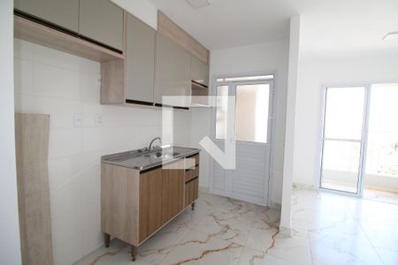 Sala / Cozinha de apartamento à venda com 2 quartos, 48m² em Vila Guaca, São Paulo