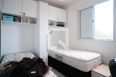 Quarto  de apartamento para alugar com 2 quartos, 42m² em Vila Talarico, São Paulo