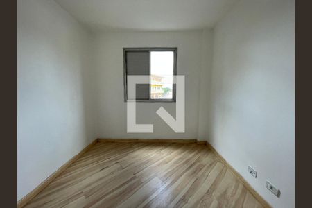 Quarto 1 de apartamento para alugar com 2 quartos, 55m² em Butantã, São Paulo