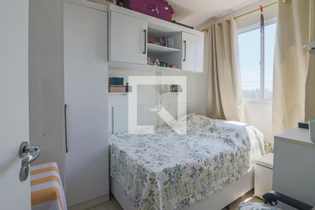 Quarto 1 de apartamento à venda com 2 quartos, 41m² em Jardim Esmeralda, São Paulo