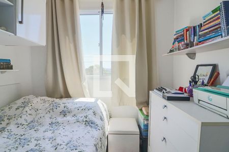 Quarto 1 de apartamento à venda com 2 quartos, 41m² em Jardim Esmeralda, São Paulo