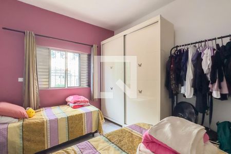 Quarto 2- Casa 1 de casa à venda com 2 quartos, 150m² em Ipiranga, São Paulo