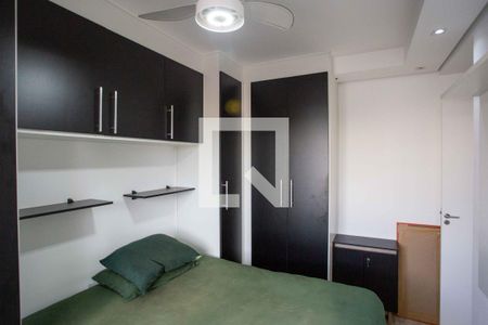 Quarto 1 de apartamento para alugar com 2 quartos, 42m² em Campanário, Diadema