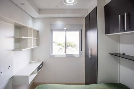 Quarto 1 de apartamento para alugar com 2 quartos, 42m² em Campanário, Diadema