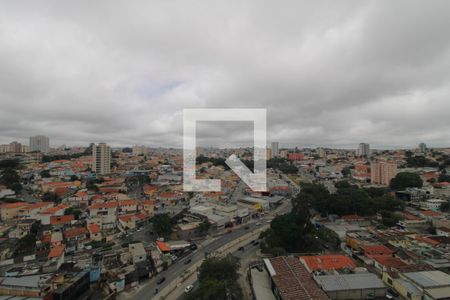 Vista janela da sala de apartamento para alugar com 2 quartos, 33m² em Jardim Prudência, São Paulo