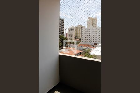 SACADA de apartamento para alugar com 1 quarto, 58m² em Cambuí, Campinas