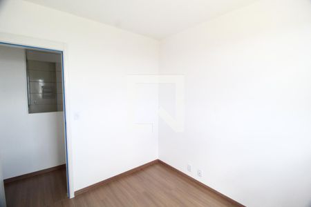 Quarto 1 de apartamento para alugar com 2 quartos, 50m² em Jardim Espanha, Uberlândia