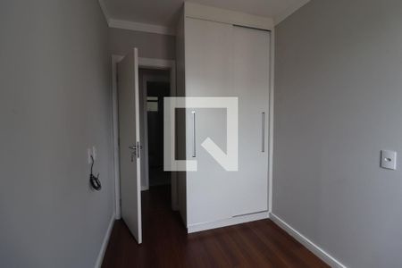 Apartamento à venda com 71m², 2 quartos e 2 vagas Apartamento à venda com 71m², 2 quartos e 2 vagasQuarto