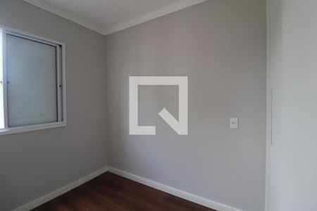 Apartamento à venda com 71m², 2 quartos e 2 vagas Apartamento à venda com 71m², 2 quartos e 2 vagasQuarto