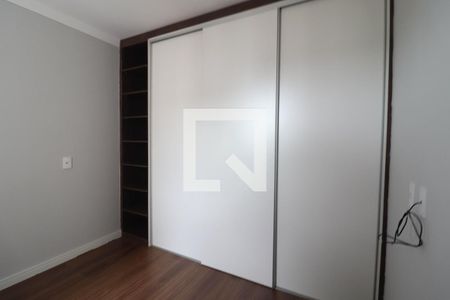 Apartamento à venda com 71m², 2 quartos e 2 vagas Apartamento à venda com 71m², 2 quartos e 2 vagasSuíte