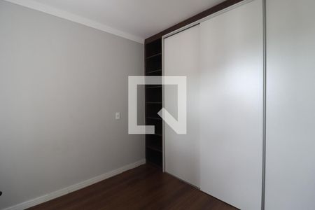 Apartamento à venda com 71m², 2 quartos e 2 vagas Apartamento à venda com 71m², 2 quartos e 2 vagasSuíte