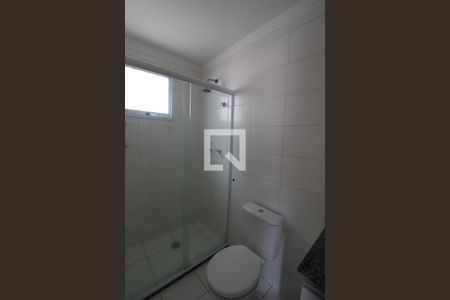 Apartamento à venda com 71m², 2 quartos e 2 vagas Apartamento à venda com 71m², 2 quartos e 2 vagasBanheiro Suíte