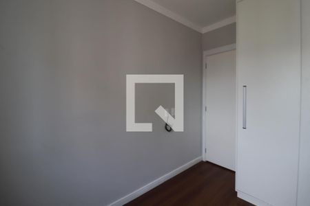 Apartamento à venda com 71m², 2 quartos e 2 vagas Apartamento à venda com 71m², 2 quartos e 2 vagasQuarto