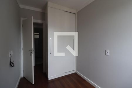 Apartamento à venda com 71m², 2 quartos e 2 vagas Apartamento à venda com 71m², 2 quartos e 2 vagasQuarto