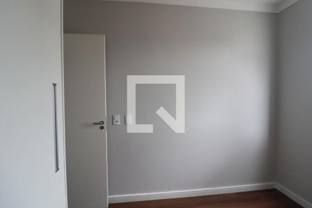 Apartamento à venda com 71m², 2 quartos e 2 vagas Apartamento à venda com 71m², 2 quartos e 2 vagasQuarto