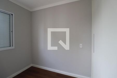 Apartamento à venda com 71m², 2 quartos e 2 vagas Apartamento à venda com 71m², 2 quartos e 2 vagasQuarto