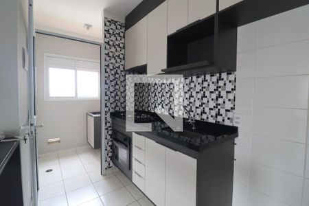Apartamento à venda com 71m², 2 quartos e 2 vagas Apartamento à venda com 71m², 2 quartos e 2 vagasCozinha e Área de Serviço