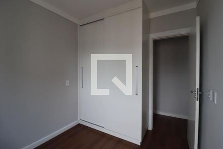 Apartamento à venda com 71m², 2 quartos e 2 vagas Apartamento à venda com 71m², 2 quartos e 2 vagasQuarto