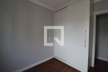 Apartamento à venda com 71m², 2 quartos e 2 vagas Apartamento à venda com 71m², 2 quartos e 2 vagasQuarto