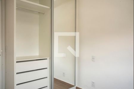 Quarto de apartamento para alugar com 1 quarto, 30m² em Vila da Saúde, São Paulo