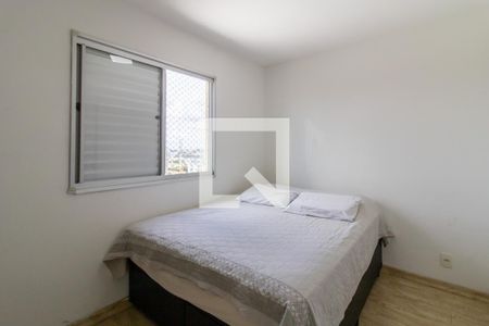 Suíte  de apartamento para alugar com 3 quartos, 77m² em Picanço, Guarulhos