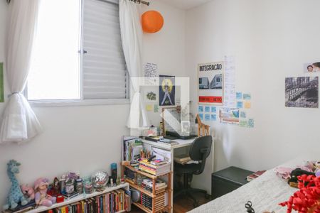 Quarto 1 de apartamento à venda com 2 quartos, 44m² em Água Branca, São Paulo