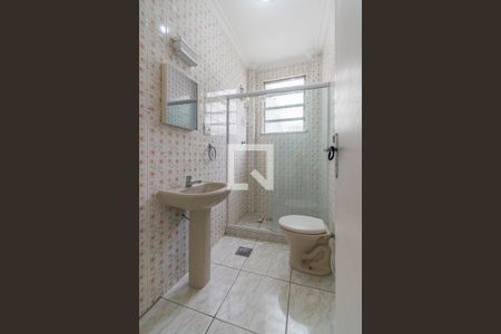 Banheiro de apartamento à venda com 1 quarto, 42m² em Vista Alegre, Rio de Janeiro