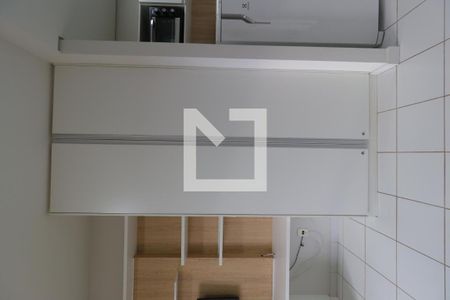 Suite de kitnet/studio para alugar com 1 quarto, 22m² em Iguatemi, Ribeirão Preto