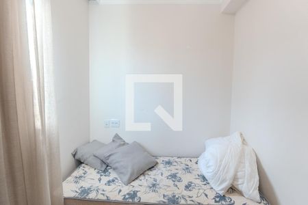 Quarto 1 de apartamento para alugar com 2 quartos, 53m² em Consolação, São Paulo