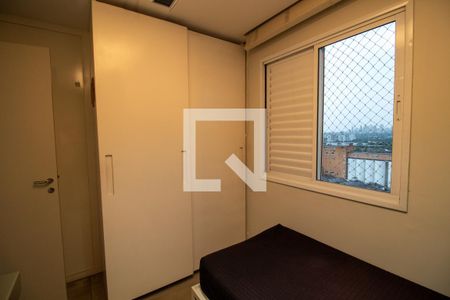 Quarto 1 de apartamento para alugar com 2 quartos, 49m² em Jaguaré, São Paulo