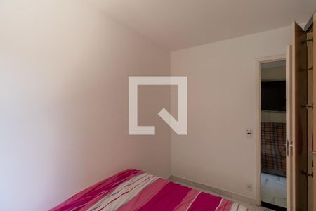 Apartamento à venda com 2 quartos, 54m² em Vila Nova Curuca, São Paulo