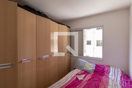 Apartamento à venda com 2 quartos, 54m² em Vila Nova Curuca, São Paulo