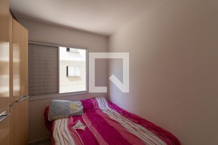 Apartamento à venda com 2 quartos, 54m² em Vila Nova Curuca, São Paulo