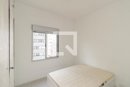 Quarto de apartamento para alugar com 1 quarto, 65m² em Vila Buarque, São Paulo