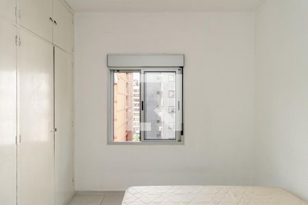 Quarto de apartamento para alugar com 1 quarto, 65m² em Vila Buarque, São Paulo