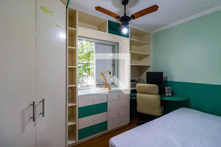 Apartamento para alugar com 2 quartos, 58m² em Jardim Umarizal, São Paulo