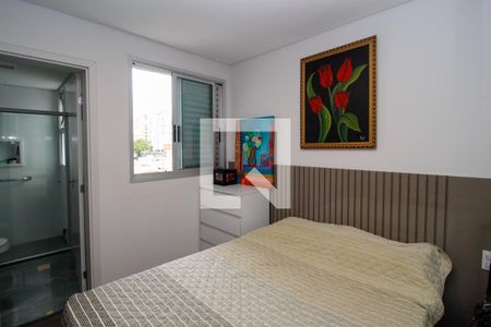 Quarto de apartamento à venda com 2 quartos, 64m² em Nova Granada, Belo Horizonte