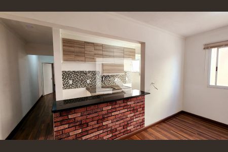 Sala de apartamento para alugar com 2 quartos, 54m² em Distrito Industrial, Jundiaí