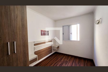 Quarto 2 de apartamento para alugar com 2 quartos, 54m² em Distrito Industrial, Jundiaí