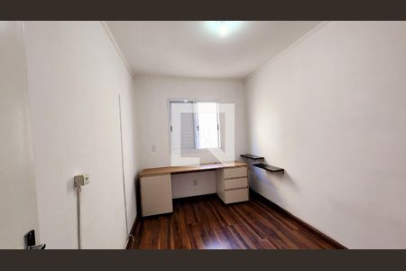 Quarto 1 de apartamento para alugar com 2 quartos, 54m² em Distrito Industrial, Jundiaí