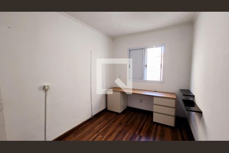 Quarto 1 de apartamento para alugar com 2 quartos, 54m² em Distrito Industrial, Jundiaí