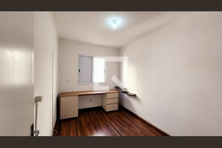 Quarto 1 de apartamento para alugar com 2 quartos, 54m² em Distrito Industrial, Jundiaí