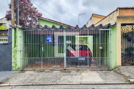 Casa à venda com 172m², 2 quartos e 2 vagas Casa à venda com 172m², 2 quartos e 2 vagasFachada