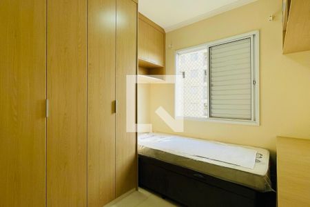 Quarto de apartamento à venda com 2 quartos, 64m² em Ponte Grande, Guarulhos