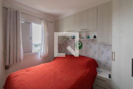 Suíte de apartamento à venda com 2 quartos, 55m² em Vila Endres, Guarulhos