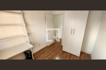 Apartamento à venda com 2 quartos, 103m² em Vila Andrade, São Paulo