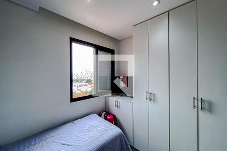 Quarto 1 de apartamento para alugar com 2 quartos, 58m² em Vila Bertioga, São Paulo